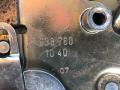 замок двери сдвижной Mercedes-Benz Vito W638 2000, 2.3 л., M 111.980, бензин, МКПП, 6387601040 - фото №5