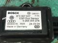 датчик ускорения Audi A6 4F/C6 2005, 2.4 л., BDW, бензин, вариатор, x1x1, седан, 4F0907637 - фото №8
