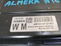 блок управления двигателем Nissan Almera N16 [рестайлинг] (2002 - 2006), 1.8 л., QG18DE, бензин, АКПП, седан, MEC32241 - фото №6