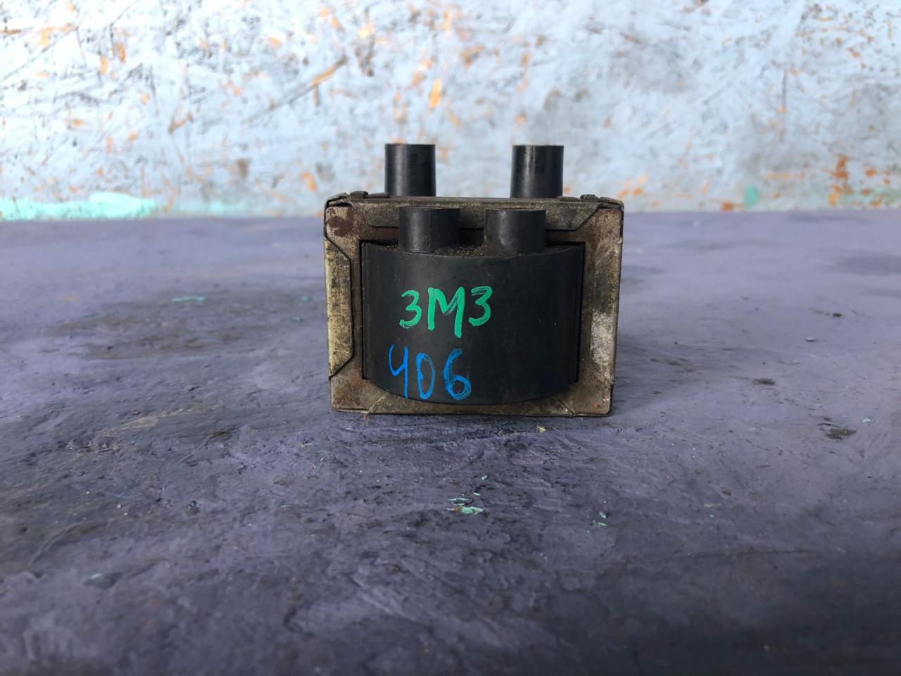 катушка зажигания ГАЗ 3110 Волга 1 поколение (1997 - 2000), 2.3 л., ЗМЗ-406, 4063705 - фото №1