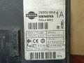 блок комфорта Nissan Almera N16 [рестайлинг] (2002 - 2006), 1.8 л., QG18DE, бензин, АКПП, седан, 28550BN8 - фото №6