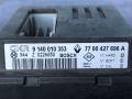 блок управления (другие) Renault Scenic 1 поколение (1996 - 1999), АКПП, 7700427696A - фото №6