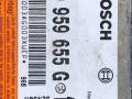 блок AirBag Audi A6 4B/C5 1998, 2.8 л., ALG, бензин, АКПП, седан, полный привод, 4B0959655G - фото №7