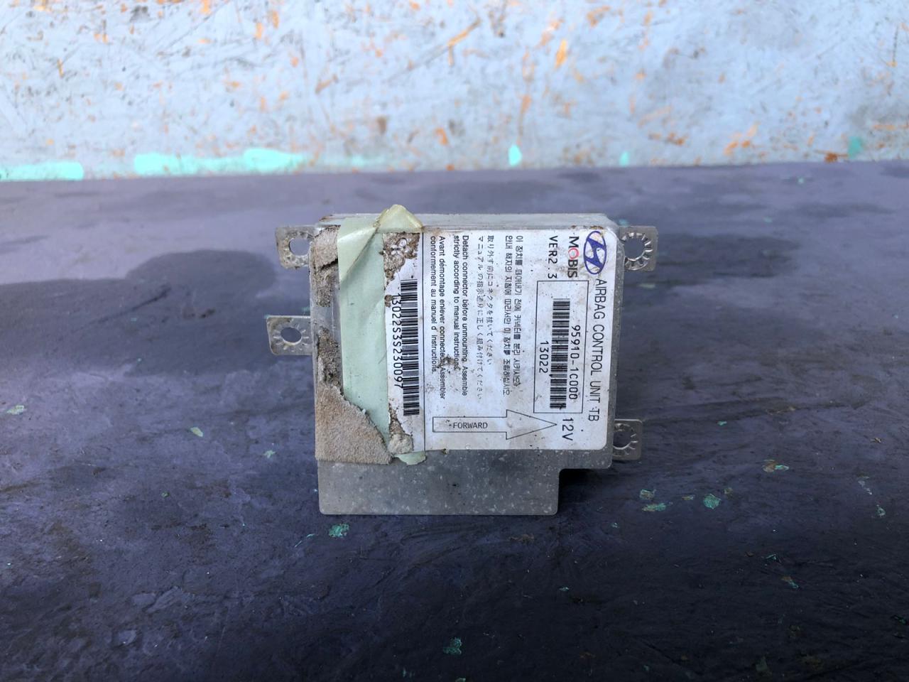 блок AirBag Hyundai Getz 1 поколение TB 2005, 1.3 л., G4EA, бензин, МКПП, хетчбэк 5 дв., 959101C000 - фото №1