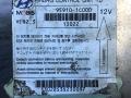 блок AirBag Hyundai Getz 1 поколение TB 2005, 1.3 л., G4EA, бензин, МКПП, хетчбэк 5 дв., 959101C000 - фото №7