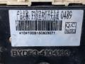 фонарь салона (плафон) BYD F3 1 поколение (2005 - 2013), бензин, МКПП, седан, BYDF34104100 - фото №8