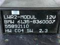 блок управления светом BMW 7 серия E38 (1994 - 1998), 61358360007 - фото №8