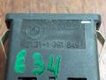 кнопка корректора фар BMW 5 серия E34 (1987 - 1996), 61311391849 - фото №3