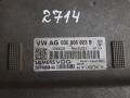 блок управления двигателем Skoda Fabia 2 поколение (5J) 2008, 1.2 л., BZG, бензин, МКПП, хетчбэк 5 дв., 03E906023B - фото №4