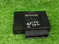 блок комфорта Skoda Fabia 2 поколение (5J) 2008, 1.2 л., BZG, бензин, МКПП, хетчбэк 5 дв., 5J0959433 - фото №8