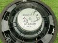 комплект акустики Mitsubishi ASX 1 поколение 2010, 1.8 л., 4B10, бензин, АКПП, внедорожник 5 дв., 8720A017 - фото №28