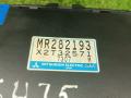 Блок управления ABS/ESP Mitsubishi Mirage 5 поколение CJ1A 1997, 1.3 л., бензин, АКПП, хетчбэк 3 дв., MR282193 - фото №4
