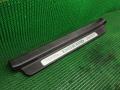 накладка на порог внутренняя Geely Emgrand EC7 1 поколение 2013, 1.8 л., JL4G18, бензин, МКПП, седан, 06801781 - фото №2