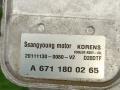 корпус масляного фильтра SsangYong Actyon 2 NEW 2 поколение SUV 2011, 2.0 л., D20DTF, дизель, МКПП, внедорожник 5 дв., 6711801010 - фото №17