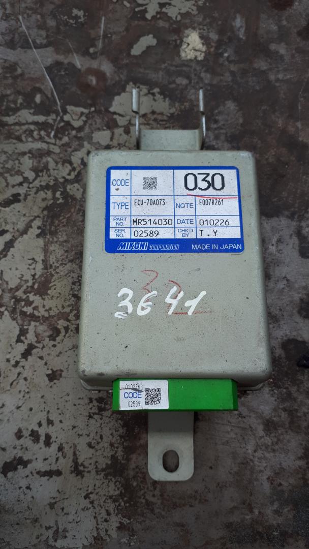 блок управления (другие) Mitsubishi Lancer Cedia 9 поколение 2001, 1.5 л., бензин, АКПП, седан, MR514030 - фото №1