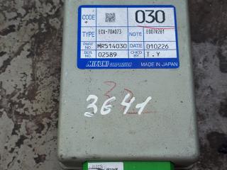 блок управления (другие) Mitsubishi Lancer Cedia 9 поколение 2001, 1.5 л., бензин, АКПП, седан, MR514030