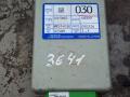 блок управления (другие) Mitsubishi Lancer Cedia 9 поколение 2001, 1.5 л., бензин, АКПП, седан, MR514030 - фото №3