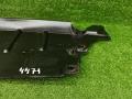 пыльник двигателя Mitsubishi ASX 1 поколение 2010, 1.8 л., 4B10, бензин, АКПП, внедорожник 5 дв., 5370A311 - фото №23