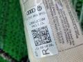 подушка безопасности сиденья Volkswagen Tiguan 1 поколение 5N1 2008, 2.0 л., CBAB, дизель, МКПП, 2t2t, внедорожник 5 дв., 5N0880242A - фото №7