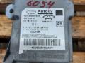 блок AirBag Chery Fora 1 поколение 2010, 2.0 л., бензин, A21-3606010BA - фото №2