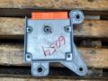 блок AirBag Chery Fora 1 поколение 2010, 2.0 л., бензин, A21-3606010BA - фото №12
