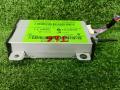 блок Bluetooth Mitsubishi ASX 1 поколение GA1W 2010, 1.6 л., 4A92, бензин, МКПП, u17a, внедорожник 5 дв., передний привод, правый руль, 8785A026 - фото №9