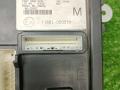 блок управления (другие) Nissan Teana J31 2006, 2.0 л., QR20DE, бензин, АКПП, седан, 116RI000010 - фото №7