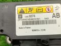 блок AirBag Opel Astra J [рестайлинг] 2013, 1.4 л., A 14 NET, бензин, МКПП, белый, хетчбэк 3 дв., передний привод, правый руль, 13589374 - фото №4