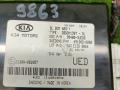 блок предохранителей Kia Sportage 3 поколение [рестайлинг] 2014, 2.0 л., CRDi, D4HA, дизель, МКПП, aa3-sirius sliver, внедорожник 5 дв., полный привод, правый руль, 954003UED0 - фото №4