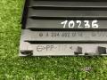 накладка на торпедо (консоль) Mercedes-Benz C-Класс W204/S204 W204.008 2008, 2.2 л., CDi, OM 646.811, дизель, АКПП, седан, задний привод, правый руль, A2046820116 - фото №21