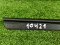 молдинг двери задней правой Mercedes-Benz C-Класс W204/S204 W204.008 2008, 2.2 л., CDi, OM 646.811, дизель, АКПП, седан, задний привод, правый руль, A2047350365, A2047350465 - фото №22