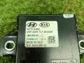 датчик дорожного просвета Kia Sportage 3 поколение 2013, 2.0 л., D4HA, дизель, МКПП, 1k-black pearl, внедорожник 5 дв., полный привод, правый руль, 957753U900 - фото №4