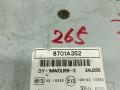 магнитола Mitsubishi ASX 1 поколение GA1W 2010, 1.6 л., 4A92, бензин, МКПП, d17a, внедорожник 5 дв., передний привод, правый руль, 8701A352 - фото №6