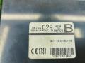 Иммобилайзер Mitsubishi ASX 1 поколение GA1W 2010, 1.6 л., 4A92, бензин, МКПП, d17a, внедорожник 5 дв., передний привод, правый руль, 8670A029 - фото №4