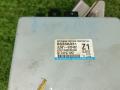 блок управления рулевой рейки Mitsubishi ASX 1 поколение GA1W 2010, 1.6 л., 4A92, бензин, МКПП, d17a, внедорожник 5 дв., передний привод, правый руль, 8633A031 - фото №4