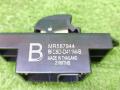 кнопка стеклоподъемника двери задней правой Mitsubishi ASX 1 поколение GA1W 2010, 1.6 л., 4A92, бензин, МКПП, d17a, внедорожник 5 дв., передний привод, правый руль, MR587944 - фото №9