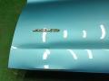 дверь передняя левая Mitsubishi ASX 1 поколение GA1W 2010, 1.6 л., 4A92, бензин, МКПП, d17a, внедорожник 5 дв., передний привод, правый руль, 5700B225 - фото №11