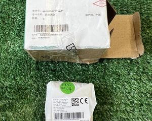 Ключ Bluetooth для Zeekr X 6608006721 ZEEKR X