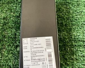 Картридж ароматизатор Zeekr 001/009 Sodo Ebony LF02J101AQ1 ZEEKR 001