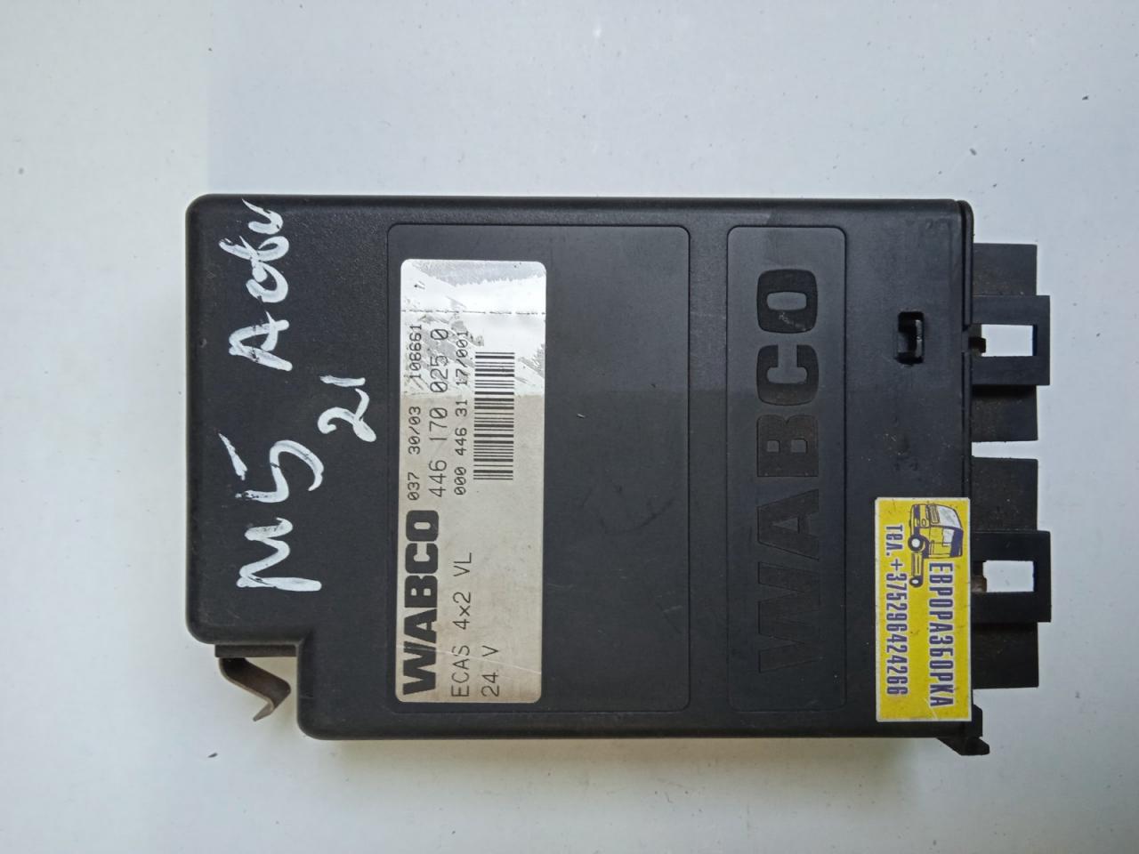 блок управления подвеской Mercedes-Benz Actros 1 поколение (MP1) (1996 - 2003), 0004463117, 4461700250 - фото №1