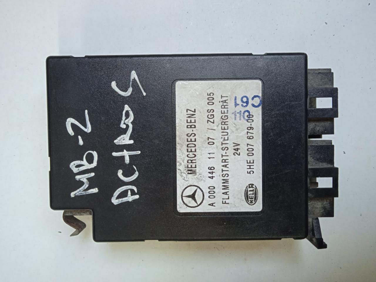 блок управления замка зажигания Mercedes-Benz Actros 1 поколение (MP1) 1999, A0004461107, 5HE00767900 - фото №1