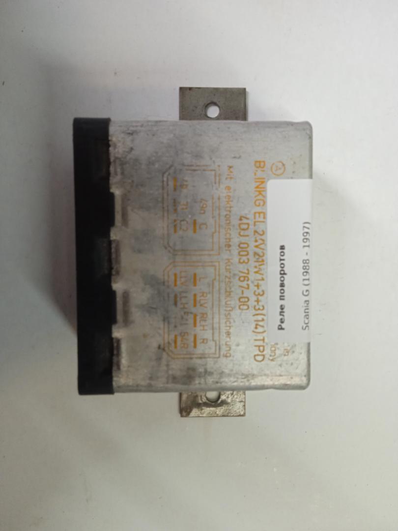 реле (прочие) Scania G 1 поколение (1988 - 1997), 4DJ00376700, 4DJ00376700 - фото №1