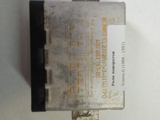 реле (прочие) Scania G 1 поколение (1988 - 1997), 4DJ00376700, 4DJ00376700