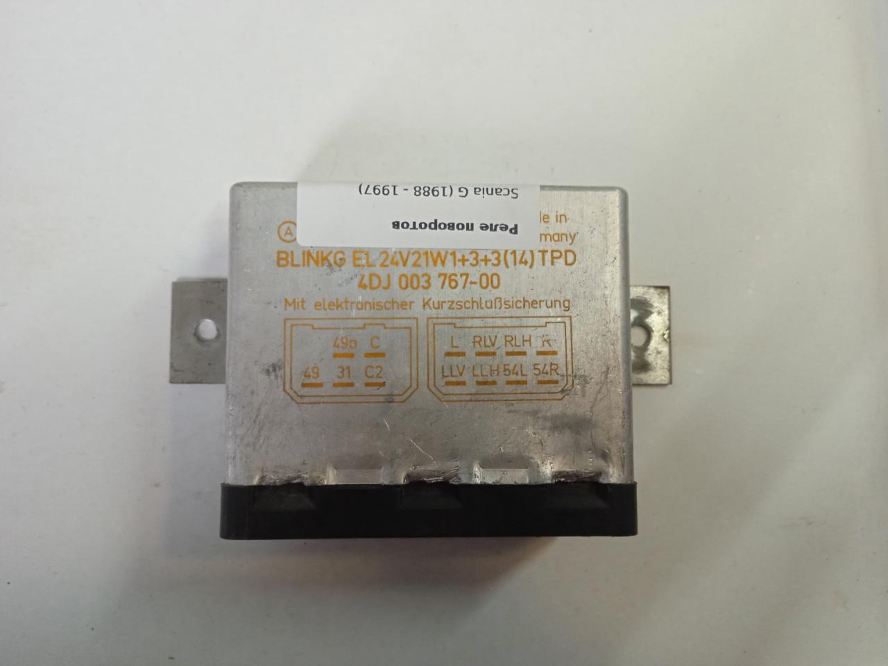 реле (прочие) Scania G 1 поколение (1988 - 1997), 4DJ00376700, 4DJ00376700 - фото №1