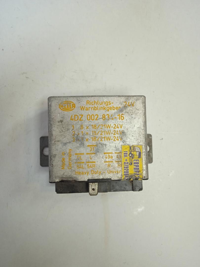 реле (прочие) Mercedes-Benz Бортовой (6х2), 4DZ00283416, 4DZ00283416 - фото №1