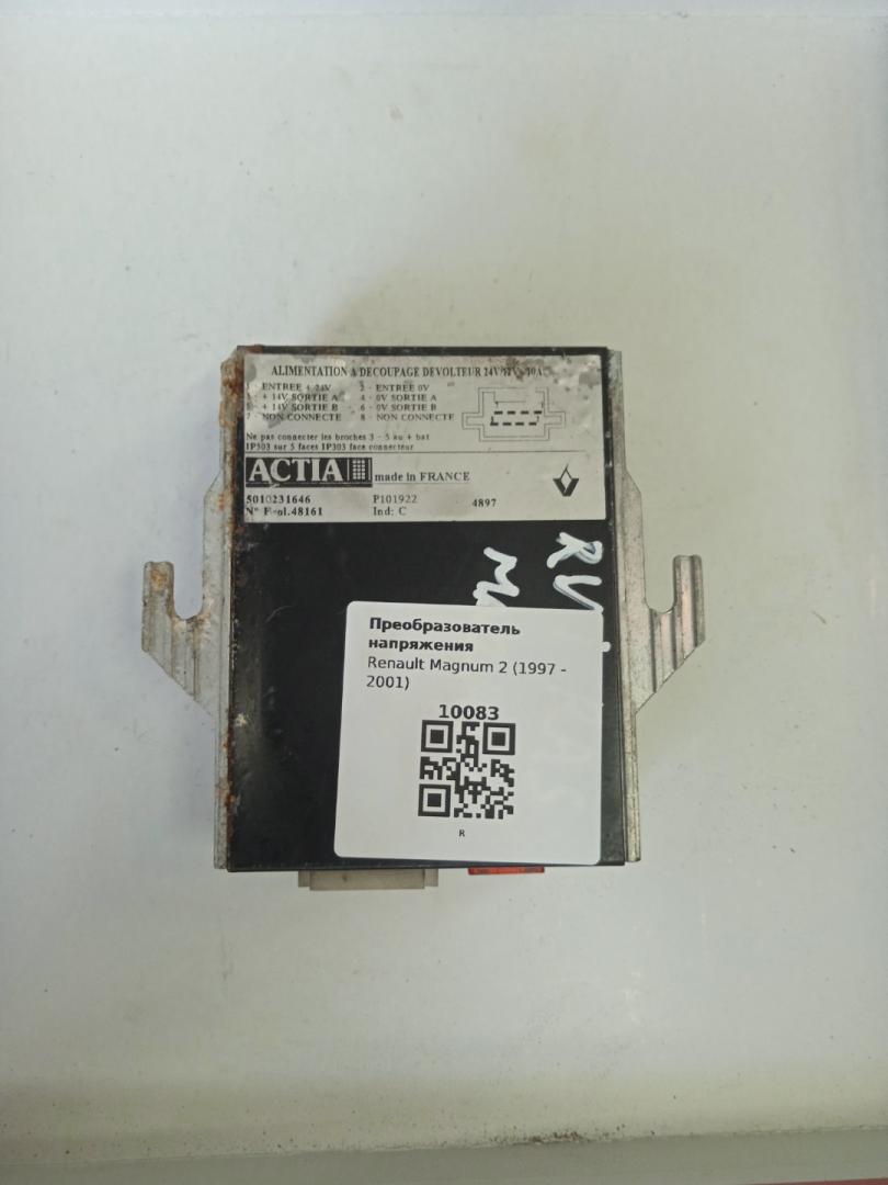 Преобразователь напряжения Renault Magnum 2 поколение (1997 - 2001), 5010231646, 5010231646 - фото №1