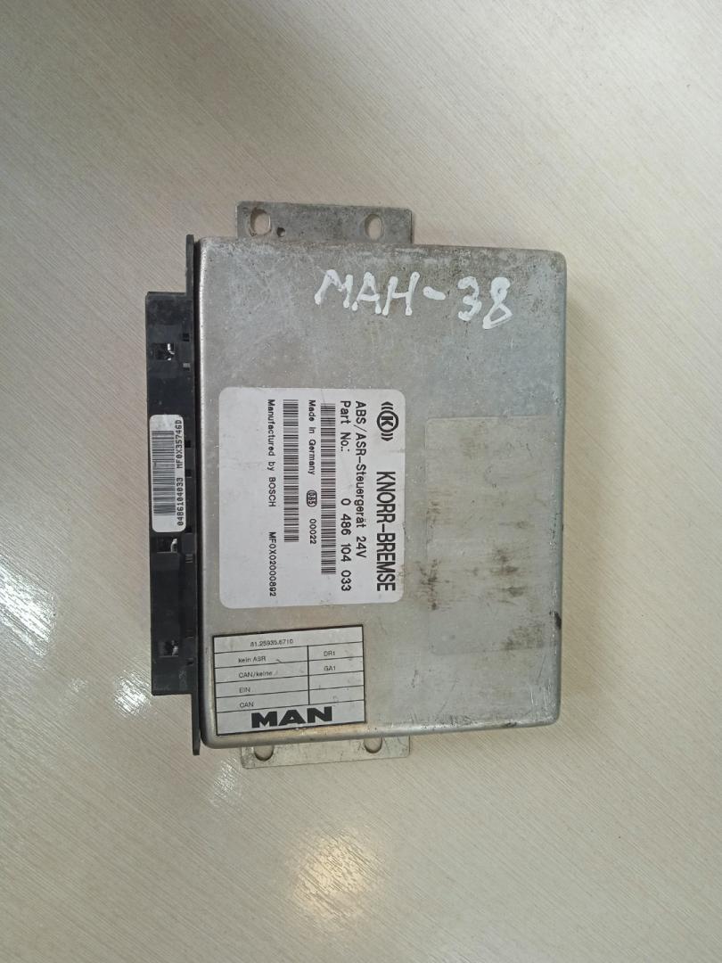 блок ABS MAN F2000 1 поколение (1994 - 1998), 81259356710, 0486104033, MF0X02000892 - фото №1