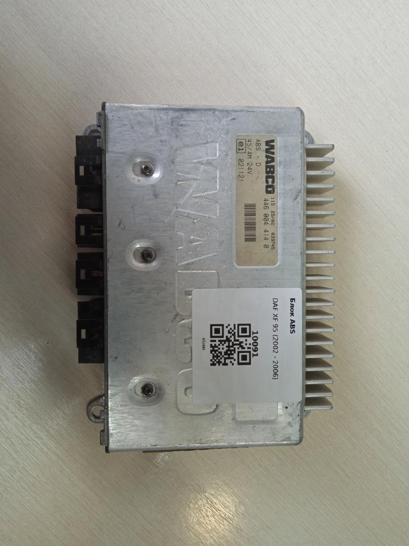 блок ABS DAF XF 95 1 поколение (2002 - 2006), 1315704, 1609940, 1506150, 1340404, 500393844, 4460044140 - фото №1