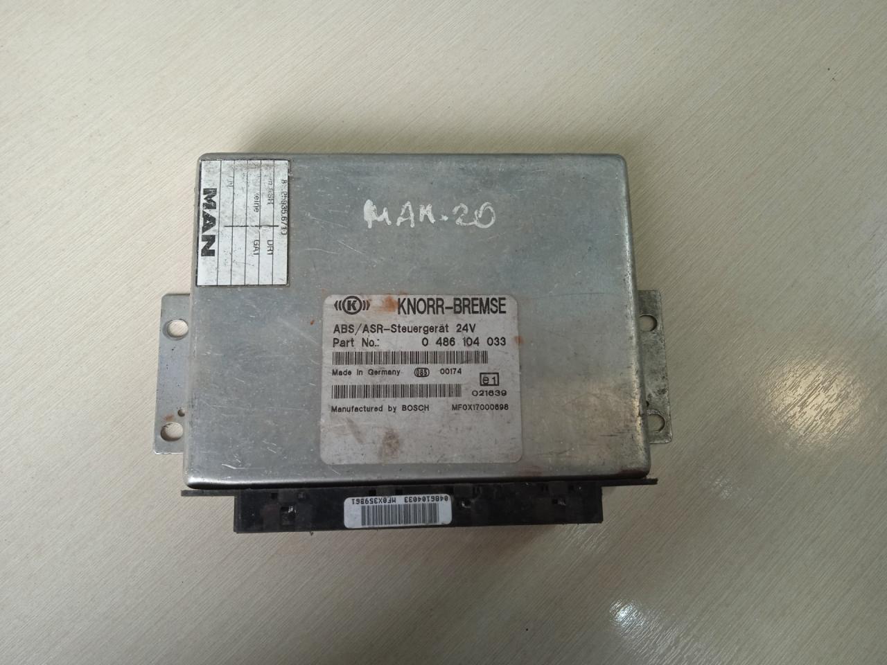 блок ABS MAN F2000 1 поколение (1994 - 1998), 81259356710, 0486104033 - фото №1