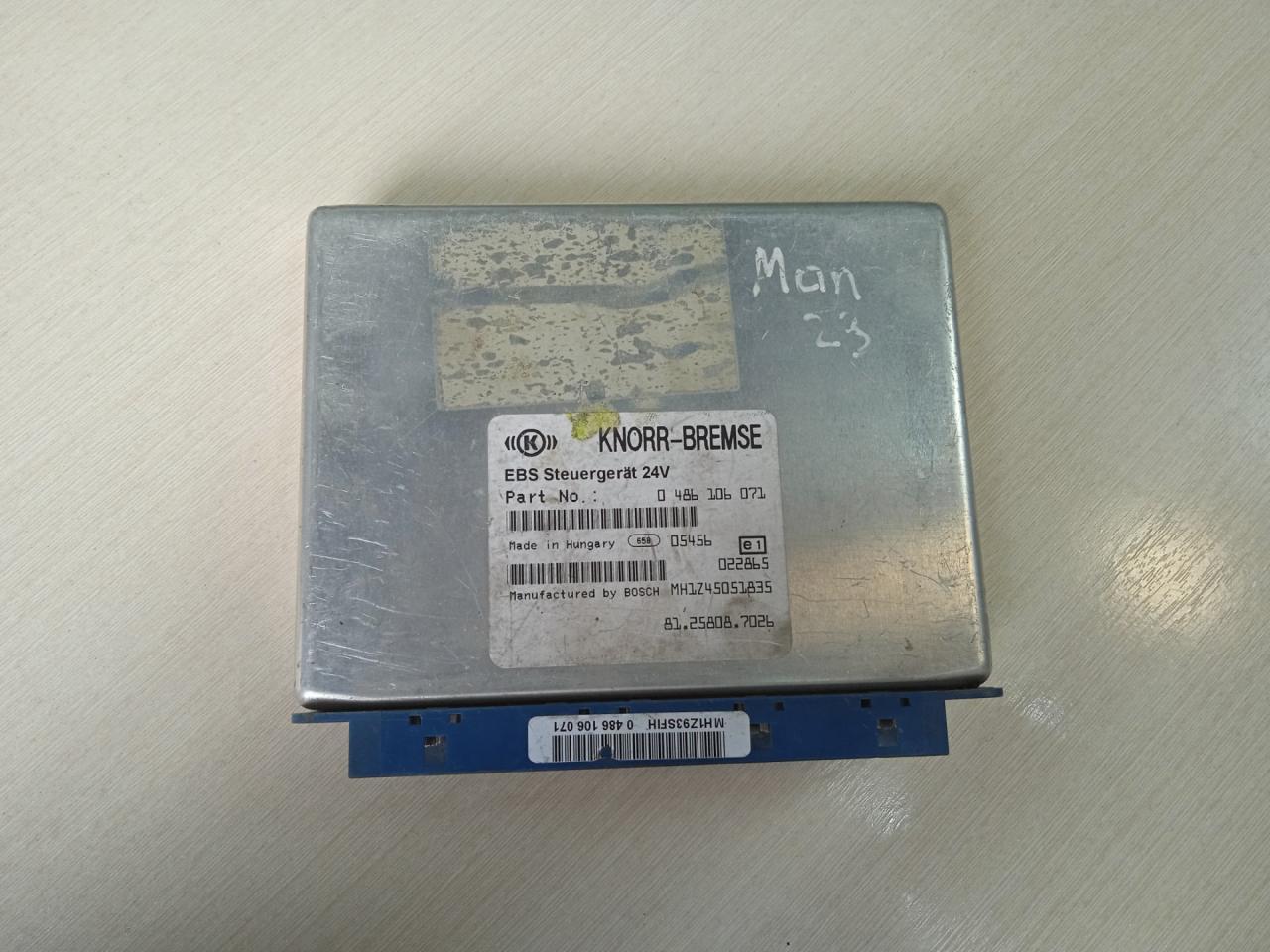 блок управления EBS MAN TGA 1 поколение (2000 - 2008), 81258087026, 0486106071, MH1Z45051835 - фото №1